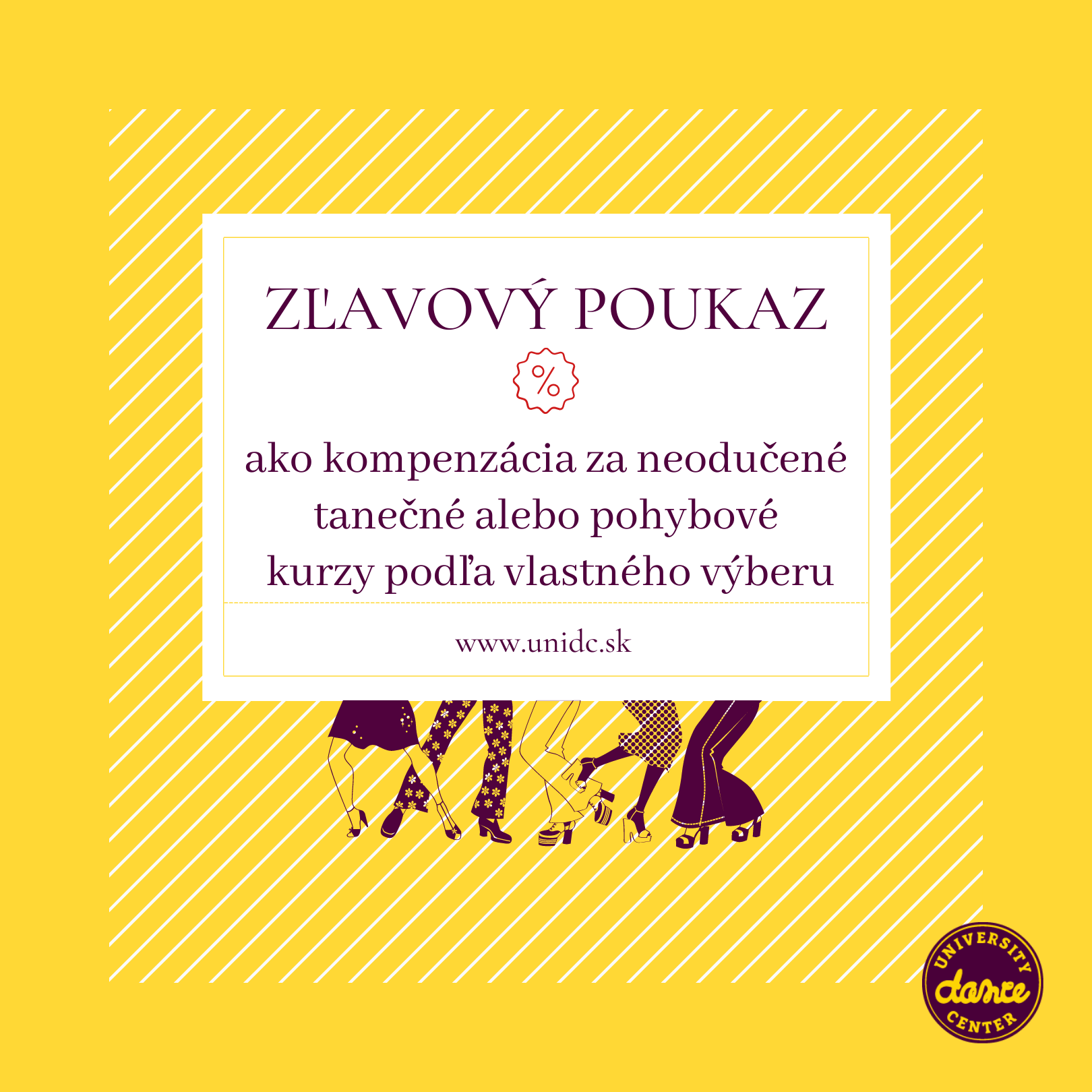 voucher